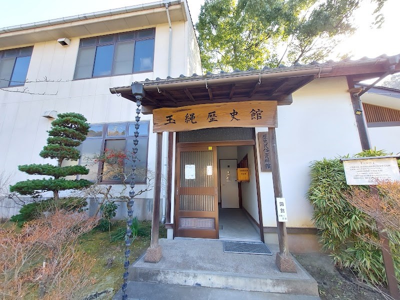 玉縄歴史館・・(@{Type=card; Url=https://futofura.com/spot/tamanawa_rekishi/; FinalUrl=https://futofura.com/spot/tamanawa_rekishi/; Title=玉縄歴史館 | 穴場おでかけスポット検索メディア【ふとふらっと】; SiteName=穴場おでかけスポット検索メディア【ふとふらっと】; Description=; ImageUrl=https://futofura.com/wp-content/uploads/2026/05/AJRVUZPV4Ly-qFoh7rebjNfmghIwehy2kR-HORxIGXfkeY9jRzpFoDav2_gmgpvlE7vO0OqUmJKHQqjh6W4U55lUd5do9BbmQvRbXzj6gMYy8sRiS8rV7L7WJqRhQb3QAORSmBk7zRFEzUj4K8yTZws1600-w800.jpg; ImageSource=ogp; HostName=futofura.com}.Title)