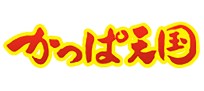 かっぱ天国・・(@{Type=card; Url=https://www.kappa1059.co.jp/; FinalUrl=https://www.kappa1059.co.jp/; Title=かっぱ天国 ホーム; SiteName=kappa1059.co.jp; Description=; ImageUrl=https://lh3.googleusercontent.com/sitesv/AA5AbUDPD9Xqjv2qcxgnvwil9_kXoTIjftUx4AkNWUoT9eA5B5zo0IuFr4GxPF4DskEVNslyT2sAqfPJ_ifLIfljwr3cs5IBFbRS3nMEEnze_IM_6BFcKRSFKu0Yfi12jLSF9ow4M-ruULPhfTlfZj5ClyeXM_rdJRtDHojqbR2JDYSglD4hbBK3qk1tbR4d=w16383; ImageSource=ogp; HostName=kappa1059.co.jp}.Title)