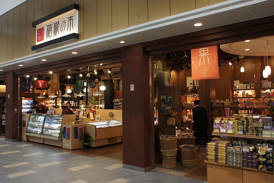 箱根の市・・(@{Type=card; Url=https://www.hakonenavi.jp/spot/1139; FinalUrl=https://www.hakonenavi.jp/spot/1139; Title=箱根の市 | 箱根ナビ; SiteName=箱根ナビ; Description=箱根ナビがおすすめする、観光スポット情報、周遊モデルコース、テーマごとの特集、イベント情報を発信。箱根の魅力を日々追求する小田急箱根グループならではの視点から、見どころ満載の情報をお届けします。; ImageUrl=https://www.hakonenavi.jp/wp-content/uploads/2018/01/spot_1139_main_sp.jpg; ImageSource=ogp; HostName=hakonenavi.jp}.Title)