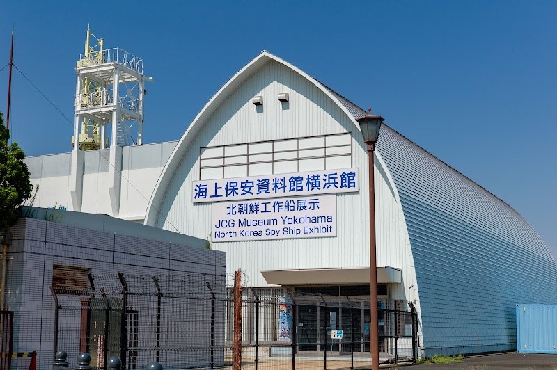 海上保安資料館横浜館・・(@{Type=card; Url=https://futofura.com/spot/%E6%B5%B7%E4%B8%8A%E4%BF%9D%E5%AE%89%E8%B3%87%E6%96%99%E9%A4%A8%E6%A8%AA%E6%B5%9C%E9%A4%A8/; FinalUrl=https://futofura.com/spot/%e6%b5%b7%e4%b8%8a%e4%bf%9d%e5%ae%89%e8%b3%87%e6%96%99%e9%a4%a8%e6%a8%aa%e6%b5%9c%e9%a4%a8/; Title=海上保安資料館横浜館 | 穴場おでかけスポット検索メディア【ふとふらっと】; SiteName=穴場おでかけスポット検索メディア【ふとふらっと】; Description=; ImageUrl=https://futofura.com/wp-content/uploads/2026/02/AJRVUZO_IpE9FfCW4gA0yJvlsedmEGdJk9MccQC0_jpzfbZPiDBjfF5PJyxjykoeUmYX76lbtxBrDS18ewiWT5PbUq0AysEqJFV2g57B8NCylfx4WtLrWXal-SOvmkU5AqjoDpb3-lH6nSQVZxv5bAs1600-w800.jpg; ImageSource=ogp; HostName=futofura.com}.Title)