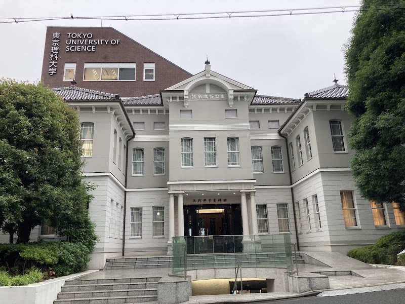 近代科学資料館・・(@{Type=card; Url=https://futofura.com/spot/kindai_kagaku_siryo/; FinalUrl=https://futofura.com/spot/kindai_kagaku_siryo/; Title=近代科学資料館 | 穴場おでかけスポット検索メディア【ふとふらっと】; SiteName=穴場おでかけスポット検索メディア【ふとふらっと】; Description=; ImageUrl=https://futofura.com/wp-content/uploads/2026/02/AJRVUZOMVsu8piYRPc685JPn8_s4Szb7CrVohhlBtTZi6ZLYS0rWI7BhhxB3sJoZSznckQZvg8ZaqaNaAuZszs41_fP9VWbCkhftO8obHT0NzfIXiIMirgXZYPJWs9EAeT40yXkGmYO50aFRg7qtmgs1600-w800.jpg; ImageSource=ogp; HostName=futofura.com}.Title)