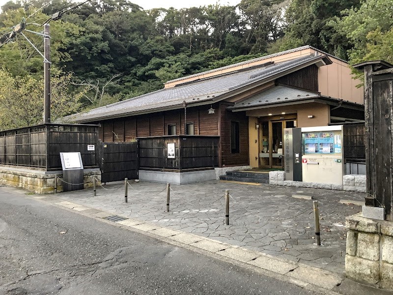 鎌倉市川喜多映画記念館・・(@{Type=card; Url=https://futofura.com/spot/kamakura_kawakita/; FinalUrl=https://futofura.com/spot/kamakura_kawakita/; Title=鎌倉市川喜多映画記念館 | 穴場おでかけスポット検索メディア【ふとふらっと】; SiteName=穴場おでかけスポット検索メディア【ふとふらっと】; Description=; ImageUrl=https://futofura.com/wp-content/uploads/2026/05/AJRVUZOIr9dvZqvM7TXQ04K1Z2jvXxsQa6LDFrT5BcHYwKZSxlw_kI2TtsCxCZJIxG_isdr7UH88oigXS2zl9O4QdBbtrncZziLvaunhPcnnca78cFpMkaexk4DPWQUyUuvVGdMg-TZO7KZ_fvgu_wEs1600-w800.jpg; ImageSource=ogp; HostName=futofura.com}.Title)