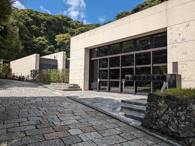 鎌倉歴史文化交流館・・(@{Type=card; Url=https://futofura.com/spot/kamakura_rekibun/; FinalUrl=https://futofura.com/spot/kamakura_rekibun/; Title=鎌倉歴史文化交流館 | 穴場おでかけスポット検索メディア【ふとふらっと】; SiteName=穴場おでかけスポット検索メディア【ふとふらっと】; Description=; ImageUrl=https://futofura.com/wp-content/uploads/2026/05/AJRVUZM-zw3wPacqPWcOSSgyVs16GyRIolxKDVwS4BHVkYAgT02YI9VJyd2O2-s7AGm1FGodUXFiZJKFX7FUwOz7Vw60ukllPRkJrfrH7FeZPzgNZhbYvpg5Vmcwcvthy5ga1q7rEWcsIPbUGkAqs1600-w800.jpg; ImageSource=ogp; HostName=futofura.com}.Title)
