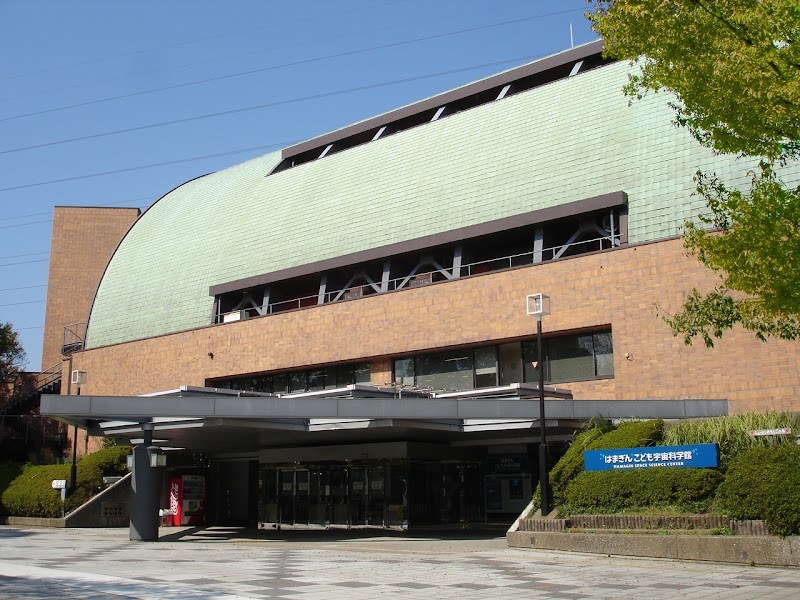 はまぎん こども宇宙科学館・・(@{Type=card; Url=https://futofura.com/spot/hamagin_space/; FinalUrl=https://futofura.com/spot/hamagin_space/; Title=はまぎん こども宇宙科学館 | 穴場おでかけスポット検索メディア【ふとふらっと】; SiteName=穴場おでかけスポット検索メディア【ふとふらっと】; Description=; ImageUrl=https://futofura.com/wp-content/uploads/2026/05/AJRVUZP4W3Qdr0SDYET9cyFVDu5JinFTWqErW8wLgmW1Alm_Yy_r8mFk7FGce-2RoryYE7DrK6dOUWVeL7NyIRjcGsWi4m5y4lLLcldKxgCHeNv4Ph9pJ1lPnNK_mwVTXgiQaSc7AVpfzJ1dcSQV_-Qs1600-w800.jpg; ImageSource=ogp; HostName=futofura.com}.Title)