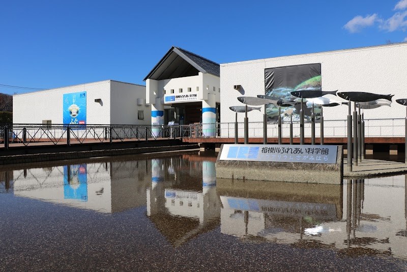 相模川ふれあい科学館 アクアリウムさがみはら・・(@{Type=card; Url=https://futofura.com/spot/sagamihara_aquarium/; FinalUrl=https://futofura.com/spot/sagamihara_aquarium/; Title=相模川ふれあい科学館 アクアリウムさがみはら | 穴場おでかけスポット検索メディア【ふとふらっと】; SiteName=穴場おでかけスポット検索メディア【ふとふらっと】; Description=; ImageUrl=https://futofura.com/wp-content/uploads/2026/02/ANXAkqEJah-jgaCoemyAEbRw2YhWmerMkbpFua2rO0k0Ns5ShfwCzlAmLIkc7_sdNFIg3eVzCyOQizEPXqOZvMiqQhjqutyFmHcsdOws1600-w800.jpg; ImageSource=ogp; HostName=futofura.com}.Title)