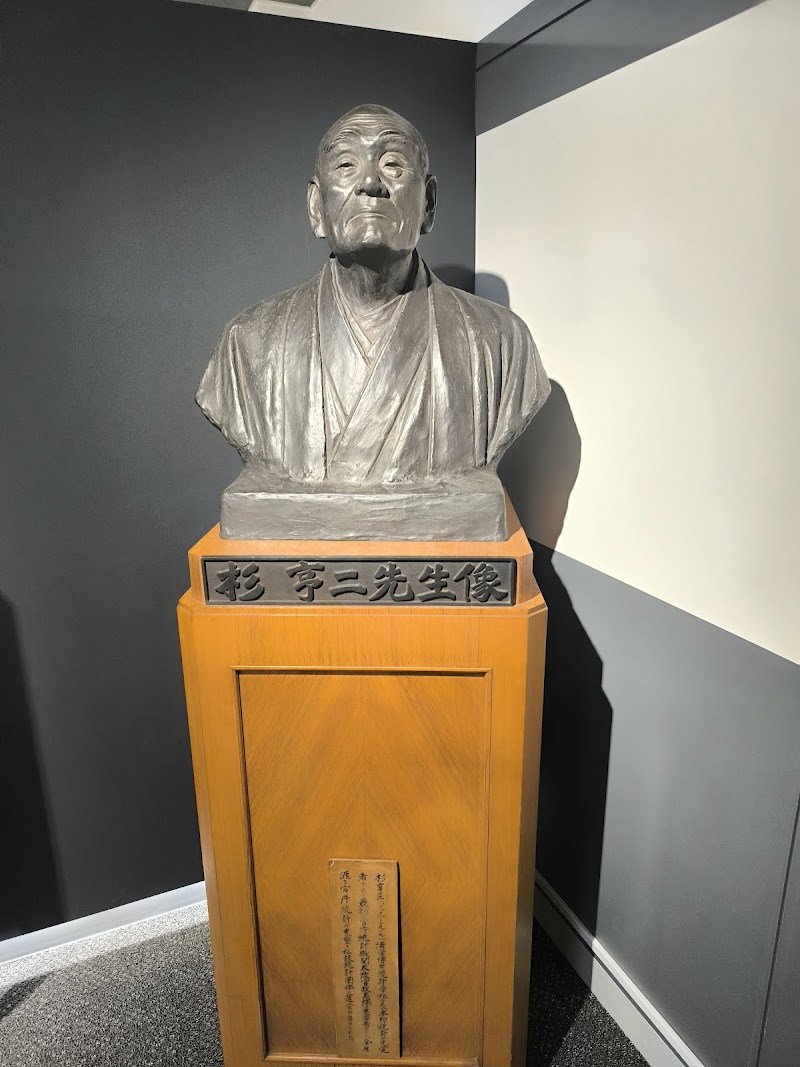 統計博物館・・(@{Type=card; Url=https://futofura.com/spot/toukei_museum/; FinalUrl=https://futofura.com/spot/toukei_museum/; Title=統計博物館 | 穴場おでかけスポット検索メディア【ふとふらっと】; SiteName=穴場おでかけスポット検索メディア【ふとふらっと】; Description=; ImageUrl=https://futofura.com/wp-content/uploads/2026/02/AJRVUZPsF_ULA30_7vQNBiQzrG8g6r7HFLKX2aRcLw1fssUNFLkXOVxI9jOiiO4AmcMci1Myswx2mMBSSejEyaqN0jXRbdtlb1afxAbRBFdoUdtZnpaelA6zTHXeoASYMUbYRptUY0RjZjRFagyxf3_OEa14CAs1600-w800.jpg; ImageSource=ogp; HostName=futofura.com}.Title)