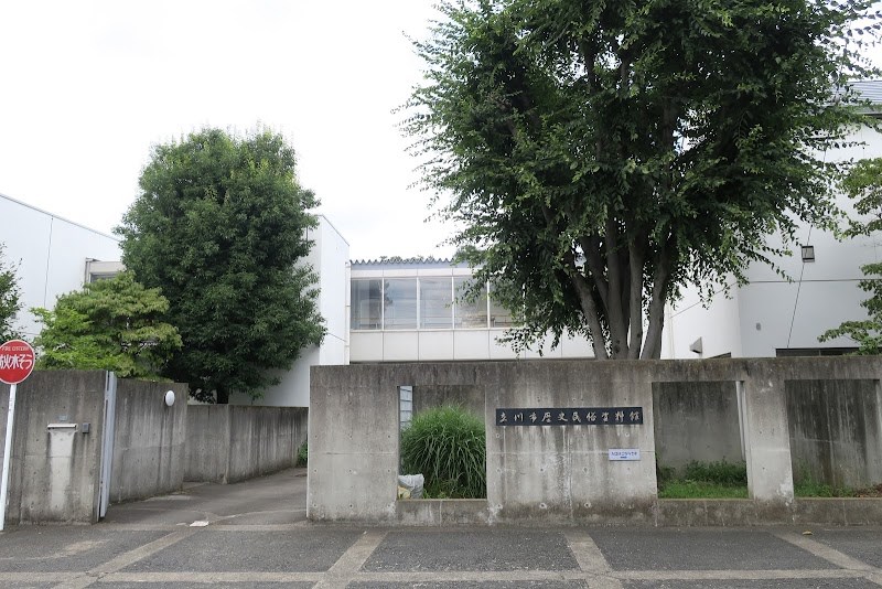 立川市歴史民俗資料館・・(@{Type=card; Url=https://futofura.com/spot/tachikawa-rekishi/?start_point=%E7%AB%8B%E5%B7%9D%E9%A7%85&dist=2.1; FinalUrl=https://futofura.com/spot/tachikawa-rekishi/; Title=立川市歴史民俗資料館 | 穴場おでかけスポット検索メディア【ふとふらっと】; SiteName=穴場おでかけスポット検索メディア【ふとふらっと】; Description=; ImageUrl=https://futofura.com/wp-content/uploads/2026/02/AJRVUZNcTaU3yWXwa7bPDXXOOsebTEk0R86OvypUPmVZA2oM2kDUqjVEYiEBIzhd_aA2cO28YDE726-JUV8qaMKkSb8wr5brXd5CAWX68juSAWtJlT7h0Z_cRQjpqEBCx9FprXokNkbEr6FizZZHGPks1600-w800.jpg; ImageSource=ogp; HostName=futofura.com}.Title)