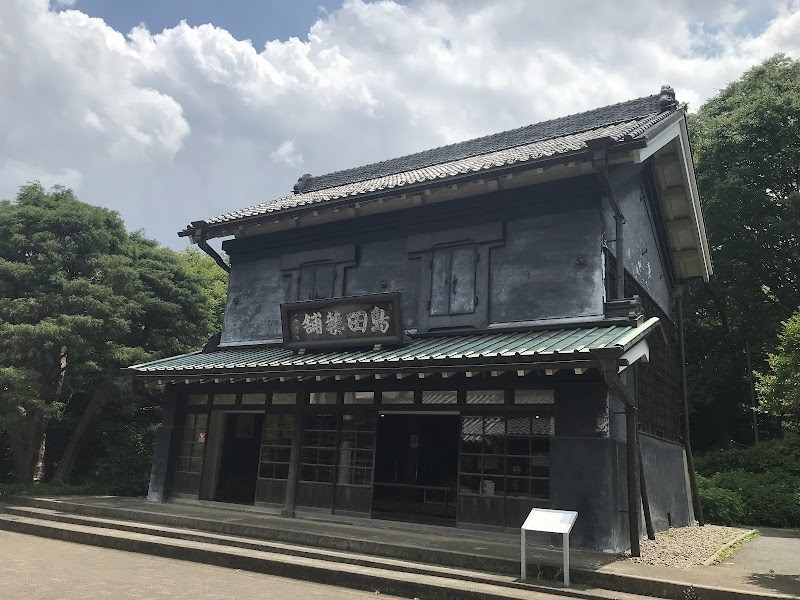 自然を満喫できる穴場スポット・・(@{Type=card; Url=https://futofura.com/spot/fuchu_kyodonomori/; FinalUrl=https://futofura.com/spot/fuchu_kyodonomori/; Title=府中市郷土の森博物館 | 穴場おでかけスポット検索メディア【ふとふらっと】; SiteName=穴場おでかけスポット検索メディア【ふとふらっと】; Description=; ImageUrl=https://futofura.com/wp-content/uploads/2026/05/AJRVUZN-mP96PLG04uquIDVn2c-vUxkUdAlsWjaMDg7lwU3Ji3lFrbfHmrZ4LwYRevSmdfYl4ABw-qqKbpM3JyFa8v076pi9X-uORE6jUjPEfOSS8u6fKo4PUi_svvYXlIphTgIlUEHyo9EjpaSNJAs1600-w800.jpg; ImageSource=ogp; HostName=futofura.com}.Title)
