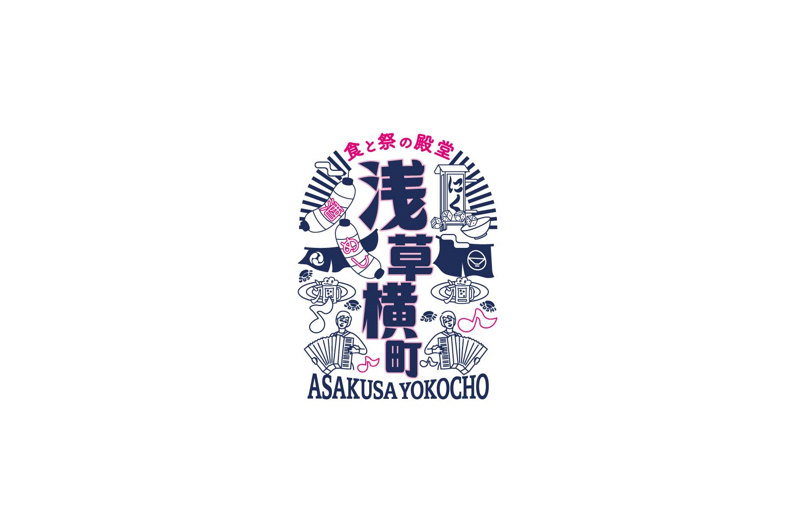 浅草横町・・(@{Type=card; Url=https://asakusayokocho.com/; FinalUrl=https://asakusayokocho.com/; Title=浅草横町; SiteName=浅草横町 |; Description=食と祭の殿堂「浅草横町」の公式サイトです。; ImageUrl=https://asakusayokocho.com/wp/wp-content/uploads/2023/02/logo.jpg; ImageSource=ogp; HostName=asakusayokocho.com}.Title)
