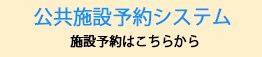 はまゆう公園・・(@{Type=card; Url=https://hamayu.y-parks.jp/; FinalUrl=https://hamayu.y-parks.jp/; Title=横須賀市の公園情報サイト - はまゆう公園; SiteName=hamayu.y-parks.jp; Description=; ImageUrl=https://hamayu.y-parks.jp/img/join.png; ImageSource=page-image; HostName=hamayu.y-parks.jp}.Title)