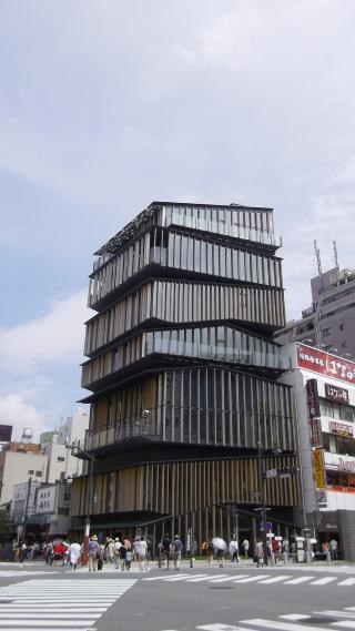 浅草文化観光センター・・(@{Type=card; Url=https://www.city.taito.lg.jp/bunka_kanko/kankoinfo/info/oyakudachi/kankocenter/a-tic-gaiyo.html; FinalUrl=https://www.city.taito.lg.jp/bunka_kanko/kankoinfo/info/oyakudachi/kankocenter/a-tic-gaiyo.html; Title=浅草文化観光センター　施設概要; SiteName=city.taito.lg.jp; Description=; ImageUrl=https://www.city.taito.lg.jp/bunka_kanko/kankoinfo/info/oyakudachi/kankocenter/a-tic-gaiyo.images/IMGP1077.JPG; ImageSource=page-image; HostName=city.taito.lg.jp}.Title)