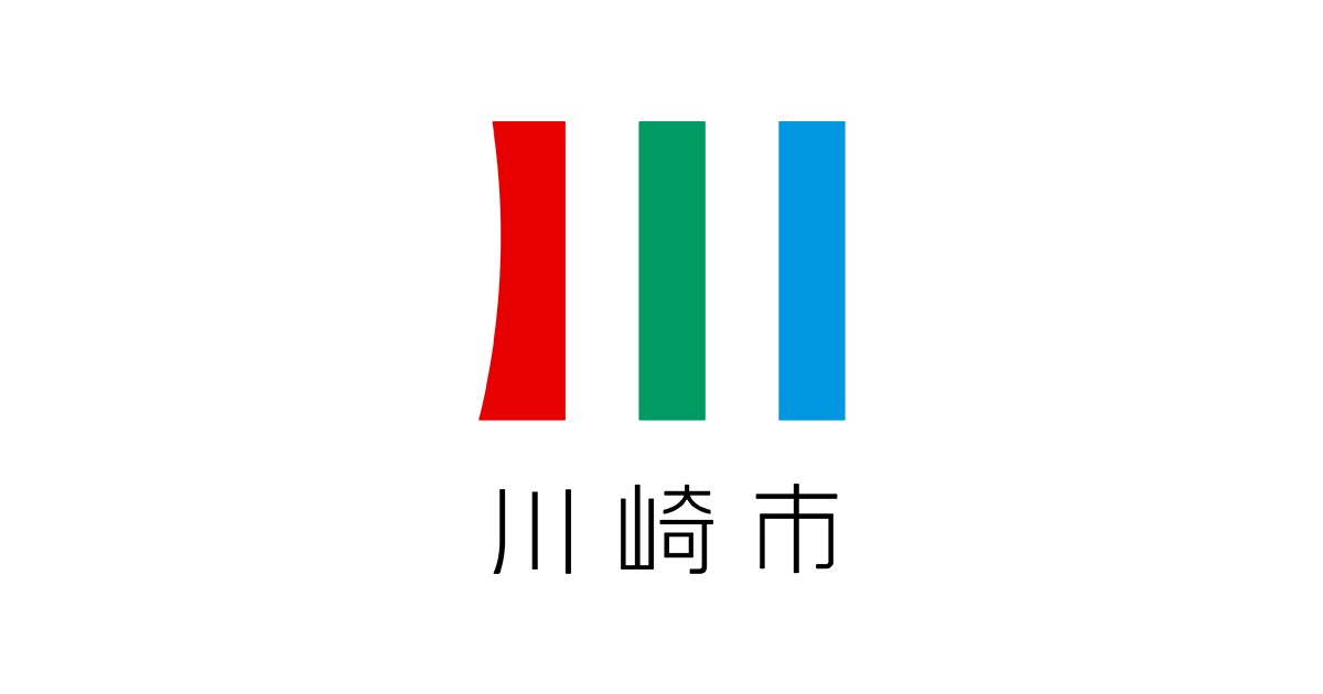 川崎市立川崎図書館・・(@{Type=card; Url=https://www.library.city.kawasaki.jp/contents?pid=1896; FinalUrl=https://www.library.city.kawasaki.jp/contents?pid=1896; Title=川崎市立図書館：川崎図書館; SiteName=川崎市立図書館; Description=川崎市立図書館公式ホームページです。蔵書検索・予約、利用案内などのコンテンツをご用意しています。; ImageUrl=https://www.library.city.kawasaki.jp/images/ogimage.png; ImageSource=ogp; HostName=library.city.kawasaki.jp}.Title)
