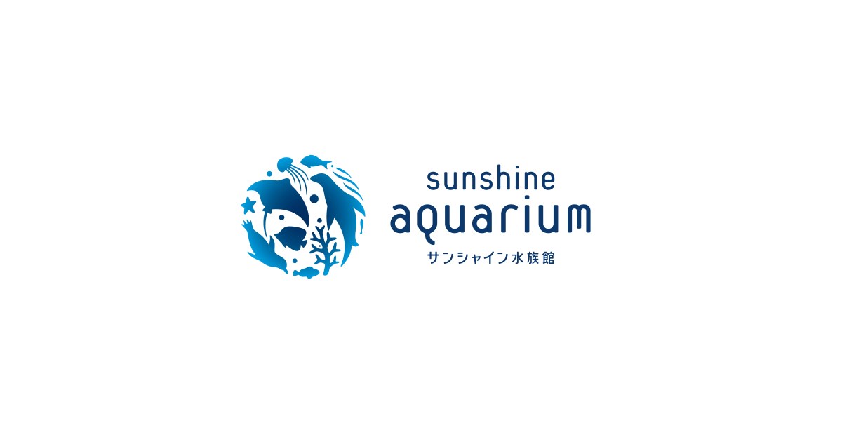 サンシャイン水族館・・(@{Type=card; Url=https://sunshinecity.jp/aquarium/; FinalUrl=https://sunshinecity.jp/aquarium/; Title=池袋・サンシャイン水族館; SiteName=サンシャイン水族館; Description=都会のオアシス、サンシャイン水族館についてご案内します。全く新しい非日常空間として「癒し」「安らぎ」「くつろぎ」、そして「ココロ動かす、発見」を提供する、大人にも満足していただける水族館です。ご家族で、デートで楽しいひとときをお過ごしください。; ImageUrl=https://sunshinecity.jp/themes/aquarium@sunshine/resource/common/images/ogp_aquarium.png; ImageSource=ogp; HostName=sunshinecity.jp}.Title)