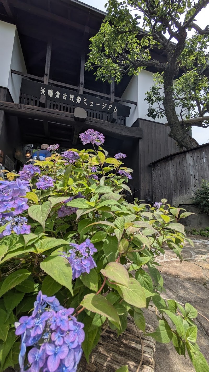 北鎌倉古民家ミュージアム・・(@{Type=card; Url=https://futofura.com/spot/kita_kamakura_kominka/; FinalUrl=https://futofura.com/spot/kita_kamakura_kominka/; Title=北鎌倉古民家ミュージアム | 穴場おでかけスポット検索メディア【ふとふらっと】; SiteName=穴場おでかけスポット検索メディア【ふとふらっと】; Description=; ImageUrl=https://futofura.com/wp-content/uploads/2026/05/AJRVUZNdl0NTjyMqpYtt9xDEBzPm-cNMW8Td2ZPuKLxAE-wAqII63wr4bDdRWUU462AU2N_qvf57YDXVHAewa8e-dgVvB77e11eOMo07GpBxiaYBYivctI3SY_NXzxpq_vxf_StMoL0rYuRviPFN_nks1600-w800.jpg; ImageSource=ogp; HostName=futofura.com}.Title)