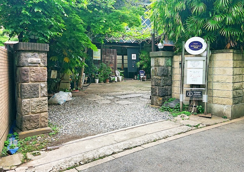 室内で楽しめる穴場スポット・・(@{Type=card; Url=https://futofura.com/spot/some_monogatari/; FinalUrl=https://futofura.com/spot/some_monogatari/; Title=東京染ものがたり博物館 | 穴場おでかけスポット検索メディア【ふとふらっと】; SiteName=穴場おでかけスポット検索メディア【ふとふらっと】; Description=; ImageUrl=https://futofura.com/wp-content/uploads/2026/02/AJRVUZMXbfqn5tI5PZF4JV8_sHS-FydV24paQ3Xpg0JLka3befHFd6bfM0MBgT99IfqRLiZduA3Jww8ZtbNdpqm53nANPg0O6gJ6LY4CbZZ6kNQthCd8UpSjdiBMS6sM2obm1sv2L1U48irnAnDus1600-w800.jpg; ImageSource=ogp; HostName=futofura.com}.Title)