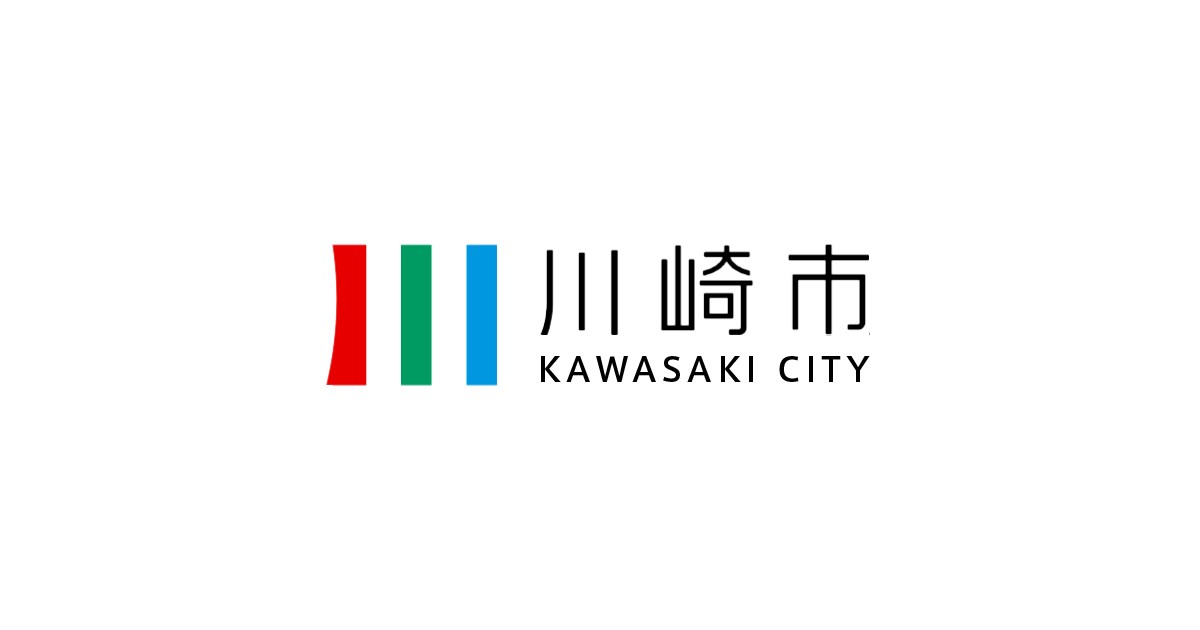 川崎市役所本庁舎 展望フロア・展示スペース・・(@{Type=card; Url=https://www.city.kawasaki.jp/170/page/0000153797.html; FinalUrl=https://www.city.kawasaki.jp/170/page/0000153797.html; Title=本庁舎展望フロア・展示スペース、市役所広場について; SiteName=川崎市; Description=; ImageUrl=https://www.city.kawasaki.jp/css/img/ogp_img.png; ImageSource=ogp; HostName=city.kawasaki.jp}.Title)