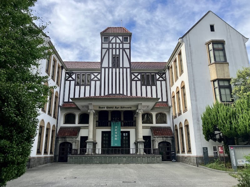 早稲田大学坪内博士記念演劇博物館・・(@{Type=card; Url=https://futofura.com/spot/tubouchi_engeki/; FinalUrl=https://futofura.com/spot/tubouchi_engeki/; Title=早稲田大学坪内博士記念演劇博物館 | 穴場おでかけスポット検索メディア【ふとふらっと】; SiteName=穴場おでかけスポット検索メディア【ふとふらっと】; Description=; ImageUrl=https://futofura.com/wp-content/uploads/2026/02/AJRVUZMUWW5Uze1wZxa02ipEjbHXn1MlKWa_8LIOz1Ok2xm8Xfu7R12Ccn4LT3wAsvPhuMtS1LqBLwmtL-tpWtRBFDRCtAgPM81VTQgN10Rn1JWCCAgmazut8puLhXensrD8j04HIfENK6bAjgmyuAs1600-w800.jpg; ImageSource=ogp; HostName=futofura.com}.Title)