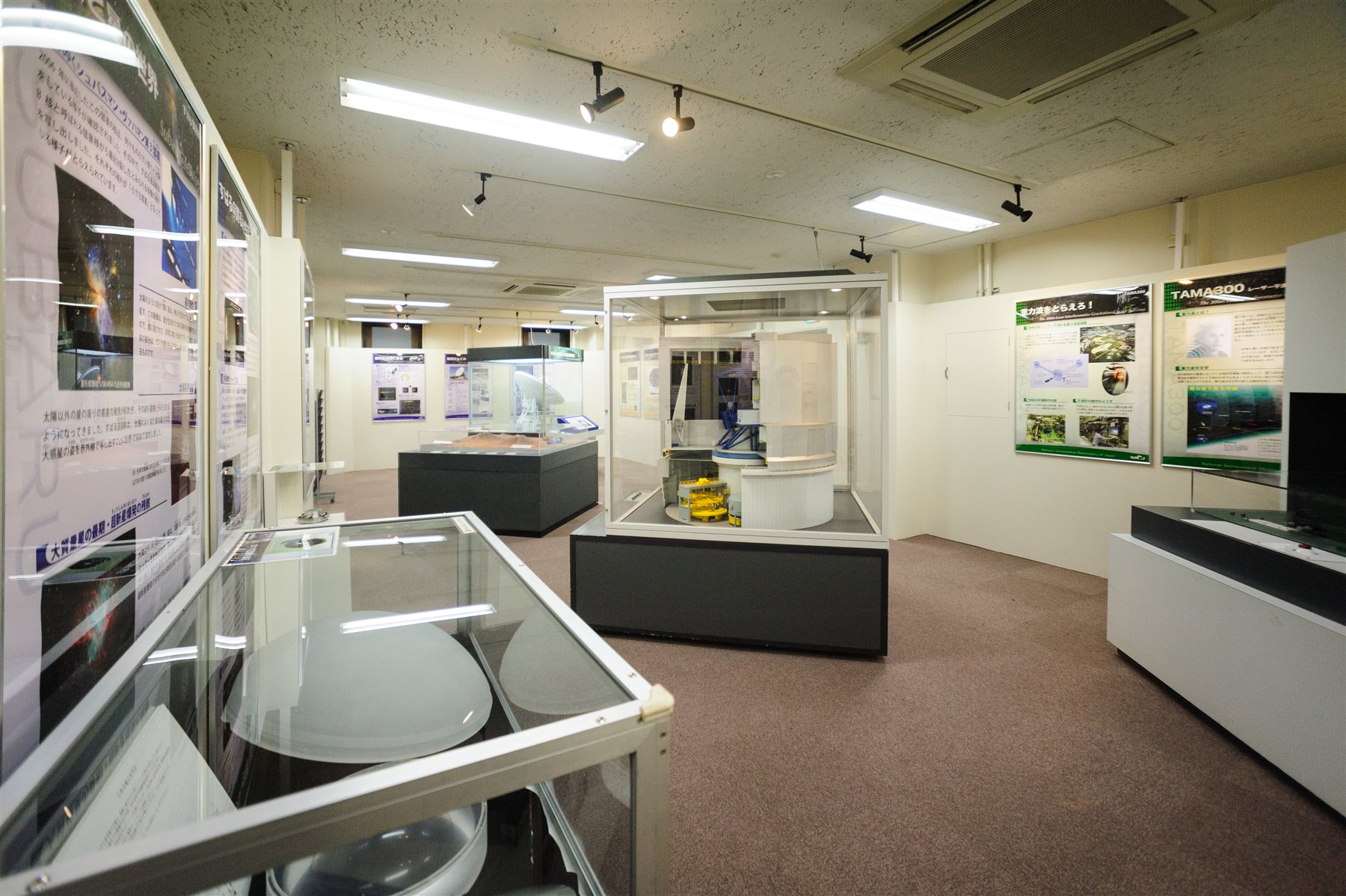 国立天文台展示室