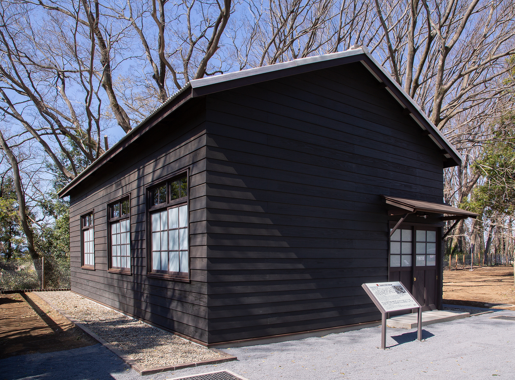 桶川飛行学校平和祈念館