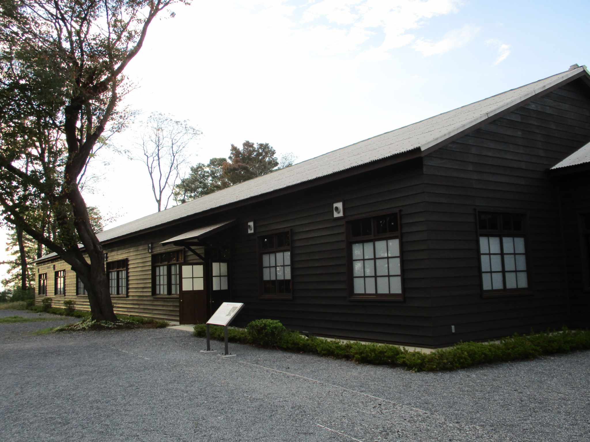 桶川飛行学校平和祈念館