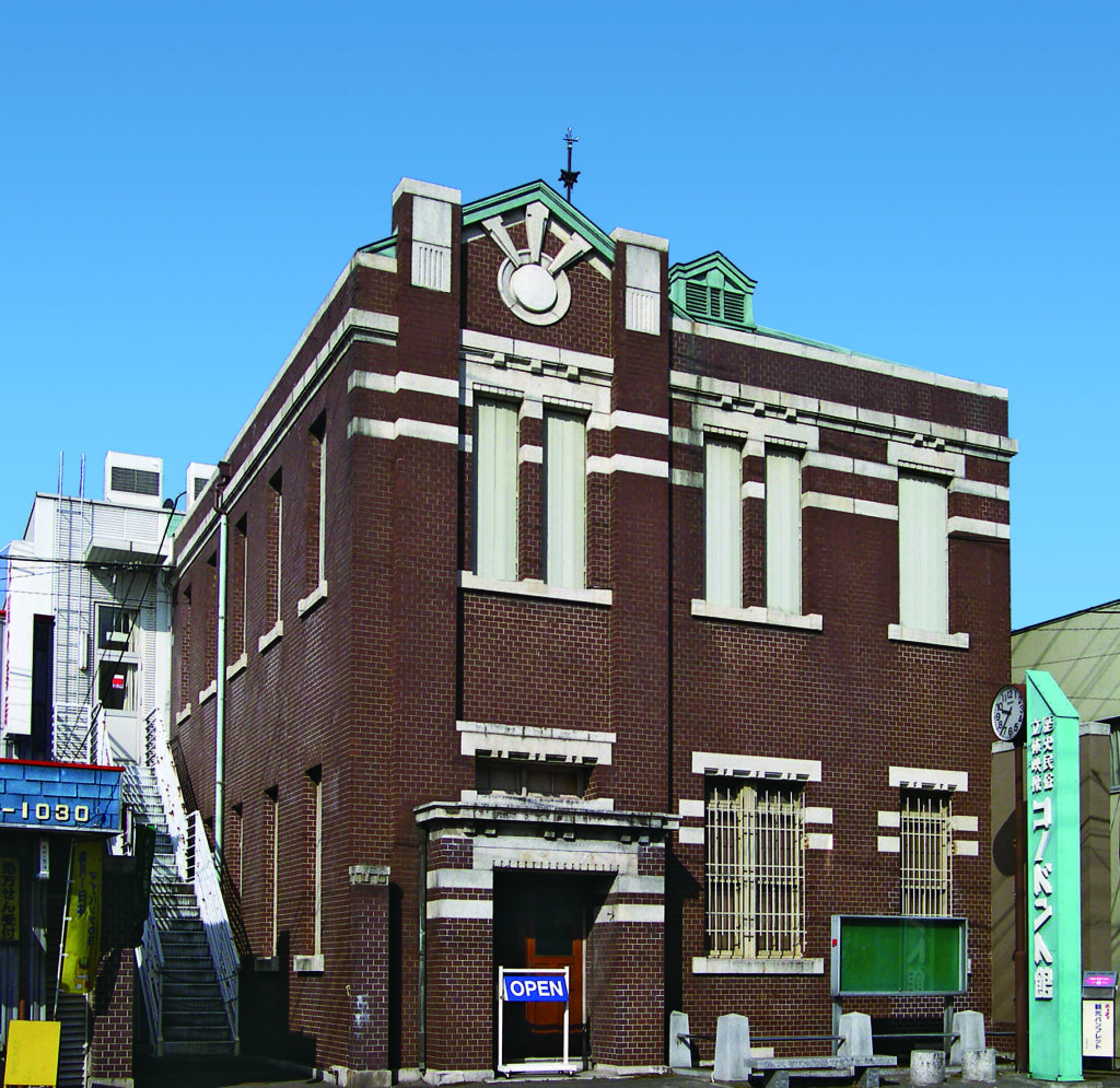 みどり市大間々博物館（コノドント館）の外観