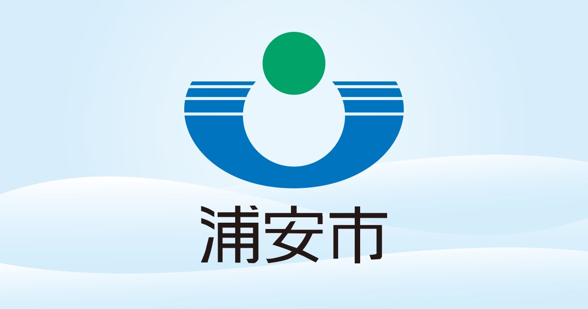 しおかぜ緑道・・(@{Type=card; Url=https://www.city.urayasu.lg.jp/shisetsu/kouen/1005627.html; FinalUrl=https://www.city.urayasu.lg.jp/shisetsu/kouen/1005627.html; Title=しおかぜ緑道｜浦安市公式サイト; SiteName=浦安市公式サイト; Description=浦安市公式サイト; ImageUrl=https://www.city.urayasu.lg.jp//_template_/_site_/_default_/_res/images/sns/ogimage.png; ImageSource=ogp; HostName=city.urayasu.lg.jp}.Title)