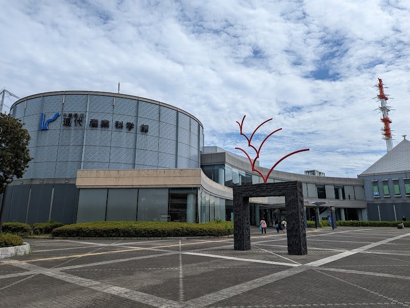 千葉県立現代産業科学館・・(@{Type=card; Url=https://futofura.com/spot/chiba_gendai/; FinalUrl=https://futofura.com/spot/chiba_gendai/; Title=千葉県立現代産業科学館 | 穴場おでかけスポット検索メディア【ふとふらっと】; SiteName=穴場おでかけスポット検索メディア【ふとふらっと】; Description=; ImageUrl=https://futofura.com/wp-content/uploads/2026/02/AJRVUZMxCvWe2BCwu4idRGYWDIGl-jXqWHxDgKIA3YJlsty5ZHPkSY5GeM3aFF1UAQuq13w0meH8j_ID7X_ycgn2Bp8_bCwbR88_bzg4EE0UAR9vlqE5-ozzmM_7OulhlRPyRv2LmoADnW4Mxfqhs1600-w800.jpg; ImageSource=ogp; HostName=futofura.com}.Title)
