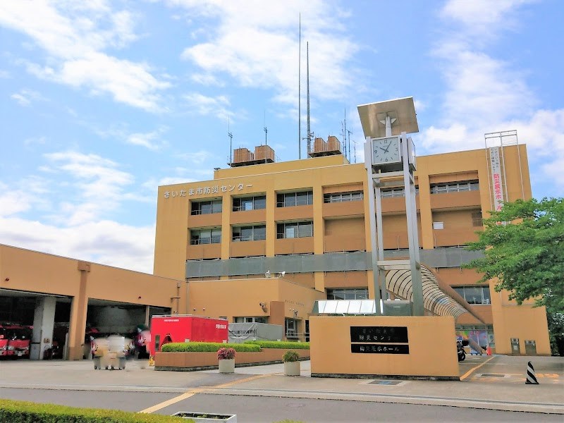 さいたま市防災センター 防災展示ホール・・(@{Type=card; Url=https://futofura.com/spot/saitama_bousai/; FinalUrl=https://futofura.com/spot/saitama_bousai/; Title=さいたま市防災センター 防災展示ホール | 穴場おでかけスポット検索メディア【ふとふらっと】; SiteName=穴場おでかけスポット検索メディア【ふとふらっと】; Description=; ImageUrl=https://futofura.com/wp-content/uploads/2026/02/AJRVUZM3RY7H0x618T9eJE_fv6JWiH7lMupaYs4gTv1DYIktfutYDvuE-6TeWhyq2fpmrYF7v_dKIDUHsZ-NYr7iPmi0iZmZFUb2DWDp9_tyPMATXLpVcouW8rL3oV2FuUUoAvksNmmsmYE3V0m_opQs1600-w800.jpg; HostName=futofura.com}.Title)