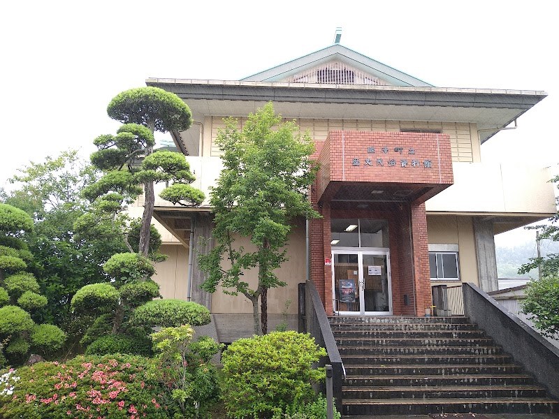 睦沢町立歴史民俗資料館・・(@{Type=card; Url=https://futofura.com/spot/mutsuzawa_rekishi/; FinalUrl=https://futofura.com/spot/mutsuzawa_rekishi/; Title=睦沢町立歴史民俗資料館 | 穴場おでかけスポット検索メディア【ふとふらっと】; SiteName=穴場おでかけスポット検索メディア【ふとふらっと】; Description=; ImageUrl=https://futofura.com/wp-content/uploads/2026/05/AJRVUZPXid4WDQ_f8u5t_YBhLfnWiPDzB1hOdoAdldebmrEjOF-Qt9yHyDtlEnAcEONEhJGbeUEfAOb-H-SaR52IoBRkOn5Vmbn8IG4Zx34W5MuX0Gb3AF9NH9J6YDoB4slRxItpGc_2SRVHh-4uws1600-w800.jpg; HostName=futofura.com}.Title)