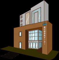 南行徳市民センター・・(@{Type=card; Url=https://www.city.ichikawa.lg.jp/soshiki/gyo05/; FinalUrl=https://www.city.ichikawa.lg.jp/soshiki/gyo05/; Title=南行徳市民センター - 市川市公式Webサイト; SiteName=city.ichikawa.lg.jp; Description=; ImageUrl=https://www.city.ichikawa.lg.jp/uploaded/soshiki/facade/s/99_facade_img.png; ImageSource=page-image; HostName=city.ichikawa.lg.jp}.Title)