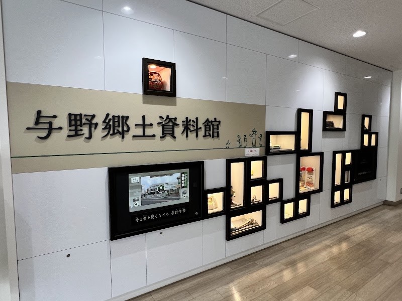 与野郷土資料館・・(@{Type=card; Url=https://futofura.com/spot/yono_kyodo/; FinalUrl=https://futofura.com/spot/yono_kyodo/; Title=与野郷土資料館 | 穴場おでかけスポット検索メディア【ふとふらっと】; SiteName=穴場おでかけスポット検索メディア【ふとふらっと】; Description=; ImageUrl=https://futofura.com/wp-content/uploads/2026/05/AJRVUZMUU-Jb7f4RPRsO0dtH41ckgb2jXUpcaS__cAabcCaoTw6_9RcZRR9YOLnea3ebmb7MMDZDGUieGrTuocfhTd8V2hC-eFSNQrFZnBt7T8IyJIvCTrzr_lINhnG7w2B3LinZ5Z7T0rGjaFbPPQs1600-w800.jpg; HostName=futofura.com}.Title)