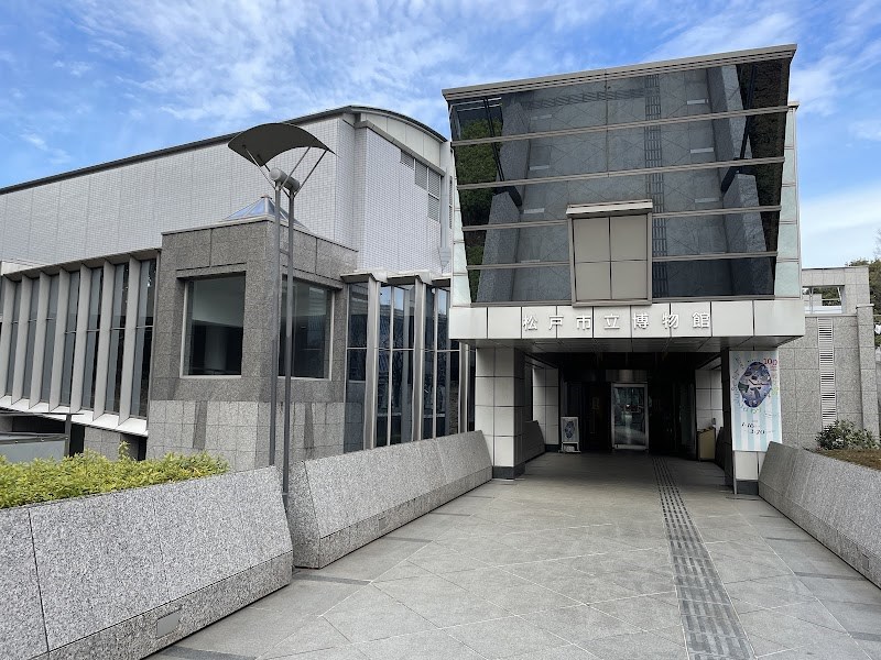 松戸市立博物館・・(@{Type=card; Url=https://futofura.com/spot/matsudo_museum/; FinalUrl=https://futofura.com/spot/matsudo_museum/; Title=松戸市立博物館 | 穴場おでかけスポット検索メディア【ふとふらっと】; SiteName=穴場おでかけスポット検索メディア【ふとふらっと】; Description=; ImageUrl=https://futofura.com/wp-content/uploads/2026/02/AJRVUZNVxs0-5GONfv9kiz53Bj1dIEMM4hd89QStCgNr0hOn1kBmJ7zdB4M0oMZovtbhgvdcLCVX13mrJH2t80ADbaXllUYQXoFDaLfIlIRcXUMTX9rUe3RAmFgWWfq5CtQ5cOx_I16na4-uyiiaxAs1600-w800.jpg; ImageSource=ogp; HostName=futofura.com}.Title)