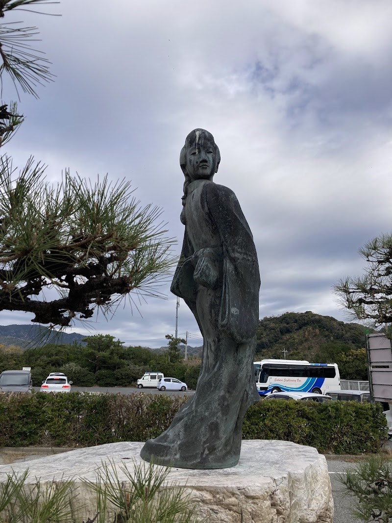 菱川師宣記念館・・(@{Type=card; Url=https://futofura.com/spot/hishikawa_moronobu/; FinalUrl=https://futofura.com/spot/hishikawa_moronobu/; Title=菱川師宣記念館 | 穴場おでかけスポット検索メディア【ふとふらっと】; SiteName=穴場おでかけスポット検索メディア【ふとふらっと】; Description=; ImageUrl=https://futofura.com/wp-content/uploads/2026/05/AJRVUZPu9j4IJ0c_cYdLRVhJbmuEO7bnkunxkxrwlcgY2KfTOq66vCxngzegWtsGbTG6eStTz4dlHrZypbkF28dRT-UIrjWx4RxsnofWDYPghMsc-HO31qTO-YwL1eGzFN1YOwk3FxT0lV05e34KBZdR6e0GAws1600-w800.jpg; HostName=futofura.com}.Title)