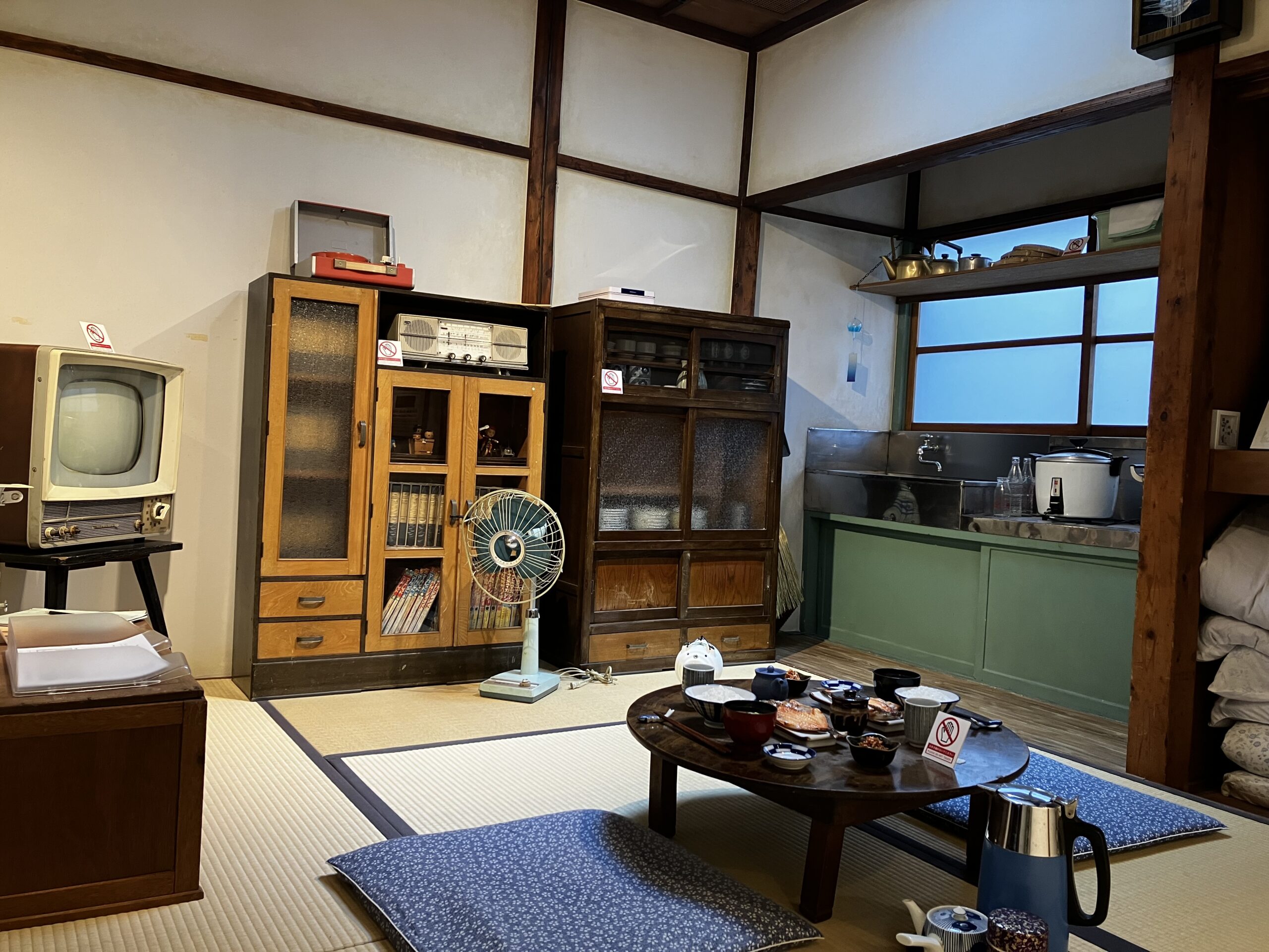 トキワ荘通り昭和レトロ館（豊島区立昭和歴史文化記念館）